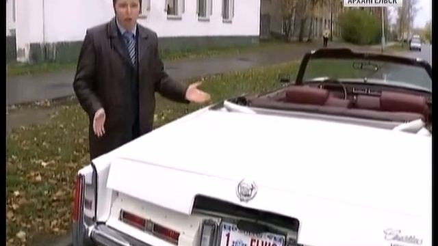 "Помор Драйв" от 7 октября 2015 г. смотреть онлайн