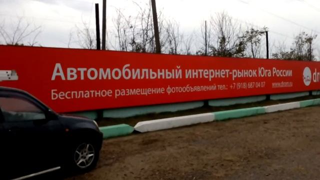 Широкоформатная печать баннеров в Новороссийске смотреть онлайн