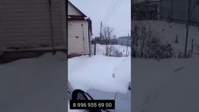 Хонай фуруши дар Москва бо нархи арзон??8 996 955 69 00 смотреть онлайн