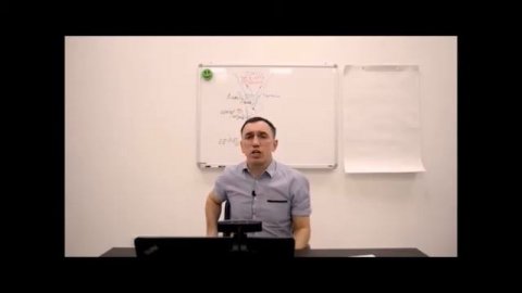 Что такое обмен с превышением и для чего он нужен.mp4