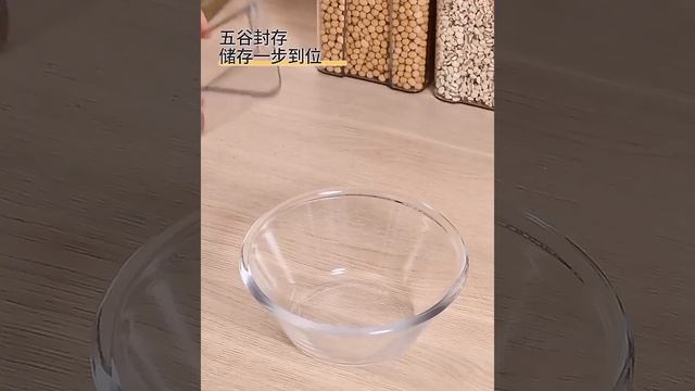 box: what you need to know in 2023 смотреть онлайн