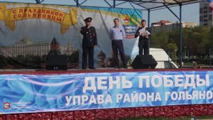 Эстетикс -  спонсоры Дня Победы