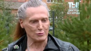 Никита Джигурда лишает себя самого ценного!