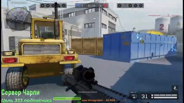 ?Потиху к 1 клиге-подгорает не много ? Warface-Чарли-РМ-раздача пин- кодов 116№? смотреть онлайн
