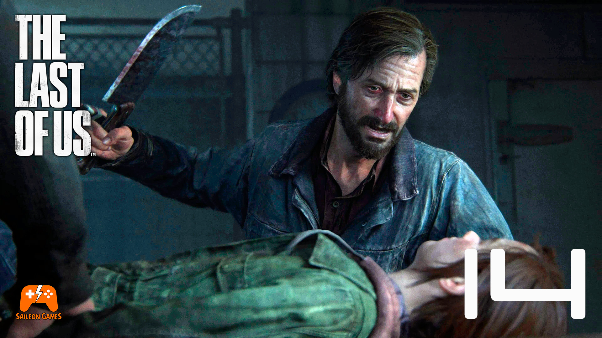 Людоеды ► The last of Us #14