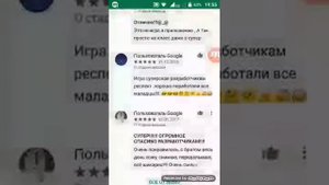 Как перемистить приложения на сим карту