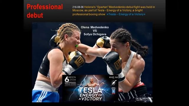 спарта выход смотреть онлайн