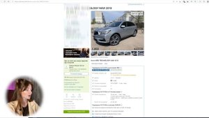 Машины-утопленники из США