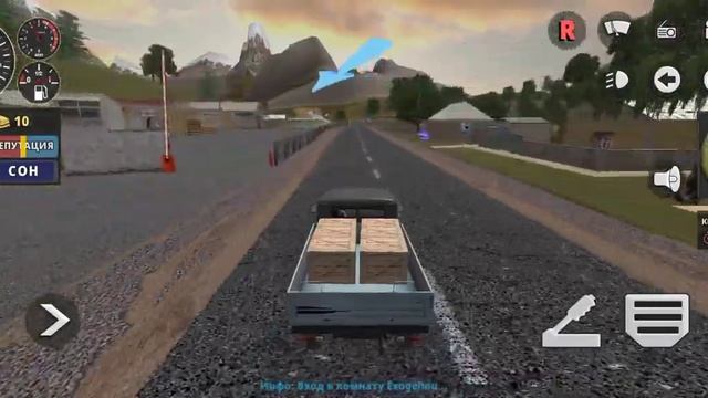 Симулятор Дальнобойщика #1 Обновление! Добавили мультиплеер! смотреть онлайн