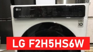 Стиральная машина LG F2H5HS6W