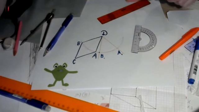 Поворот ромба на 60 градусов относительно вершины. смотреть онлайн