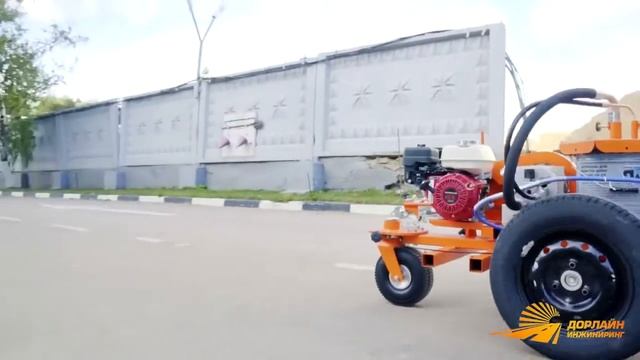 Разметочная машина МИХАЛЫЧ РМ 7000 ЭВО презентация смотреть онлайн