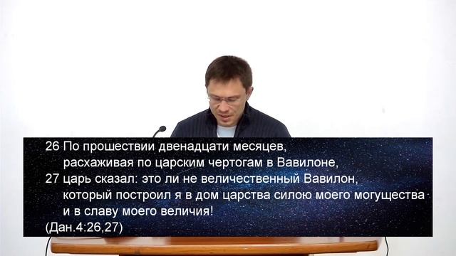 Часть-2. Последнее время | Алексей Прокопенко