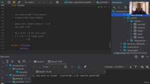 SQL 30. План выполнения запросов. Основы