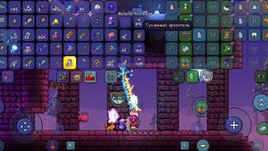 сегодня ч выполнил атчивку красительнее некуда