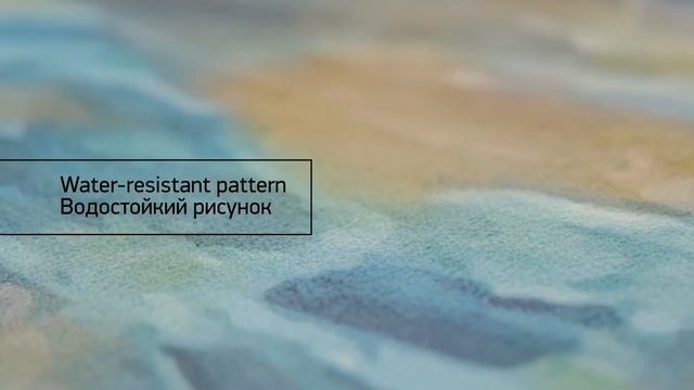 Коврик для йоги из микрофибры "Ganges" смотреть онлайн