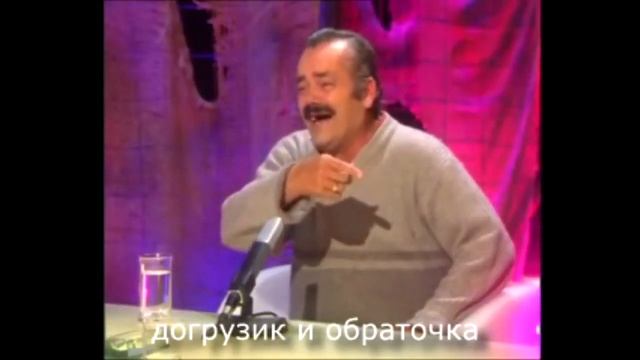 Для тех кто не видел)))) Испанец пересел на пятитонник  Газон НЕКСТ. Работа на АТИ