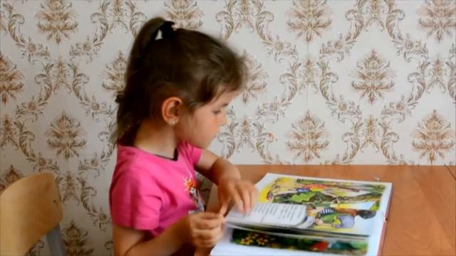 ☀Как поднять настроение?☀ смотреть онлайн