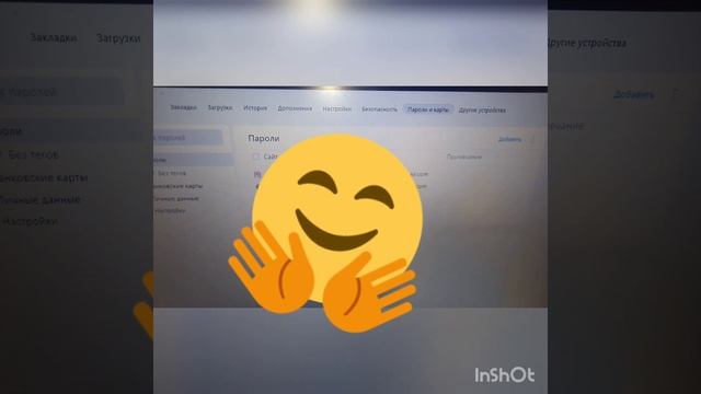 Что делать если забыл пороль от роблокса на компютере смотреть онлайн
