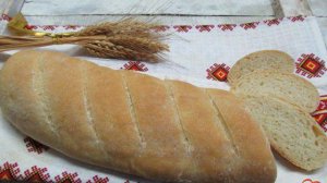 Нарезной батон на кефире