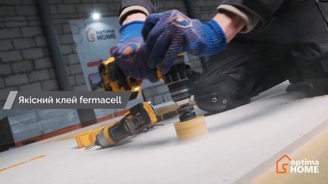 Optima Home – надсучасне виробництво збірних будинків за німецькою технологією. смотреть онлайн