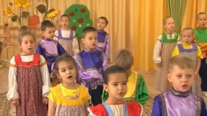 Песня "Праздник урожая" на осеннем утреннике
