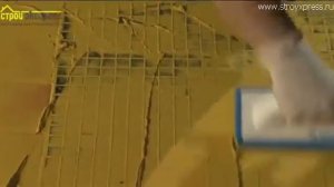 Цементная затирка Mapei Ultracolor Plus