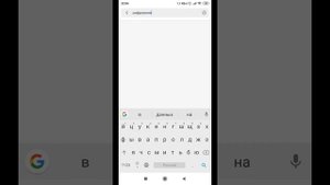 Шифрование данных в телефоне: как включить, установить пароль на телефон?