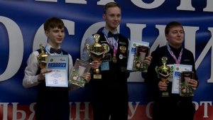 Церемония награждения|Чемпионат России 2022|Динамичная пирамида