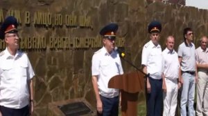 Открытие памятника в колонии №14 г. Новочеркасска.mp4