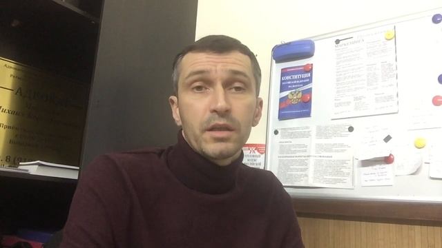 Как использовать закон? Конституция Российской Федерации. смотреть онлайн