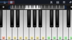 Бригада на perfect piano!