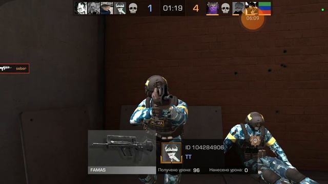 21 января 2023 г. смотреть онлайн