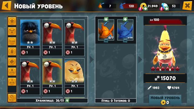 Пробуждение Чака. Angry birds evolution смотреть онлайн