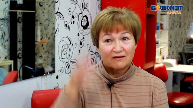 Парикмахерская 