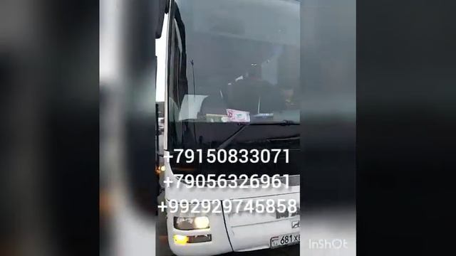 Автобус Москва Худжанд Москва Душанбе примой рейс смотреть онлайн