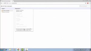 Как восстановить и сохранить закладки в Google Chrome