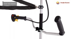 Триммер бензиновый HUTER GGT-15004Т