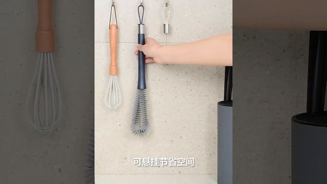 T-LIVING Kitchen Cup Cleaning Brush