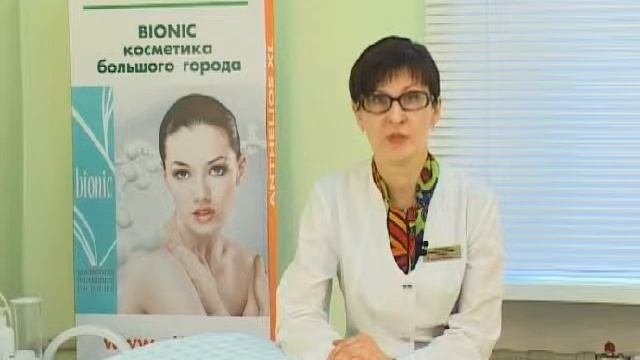 Солнцезащитный крем
