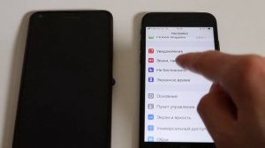 Как изменить имя Wi-Fi режим модема на iPhone