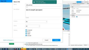 КАК СОХРАНИТЬ СВОЮ ИГРУ В РОБЛОКС?.. ОТВЕТ ЕСТЬ!!!!