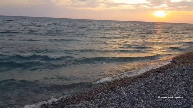 Абхазия 2019. Пицунда. Море. Пляж #11 смотреть онлайн