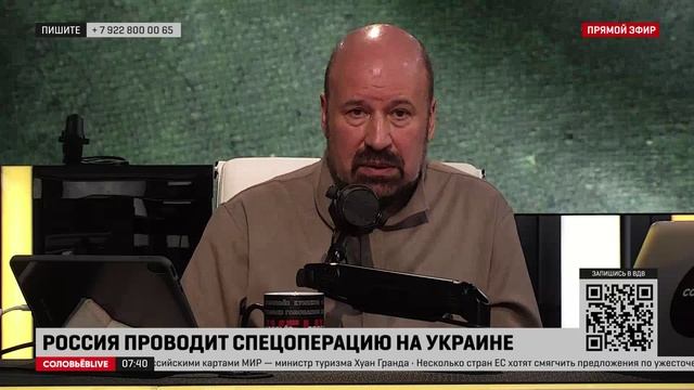 Якеменко назвал неполную семью катастрофой