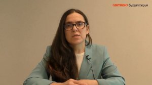 Срок уплаты налогов и сдачи отчетов ИП в ноябре