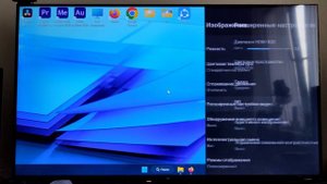 Телевизор Xiaomi Mi TV P1 55 ► обзор моих настроек качества изображения!