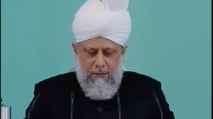 Urdu Khutba Juma 25th August 2006, Unique Acceptance of Prayers of Promised Messiah