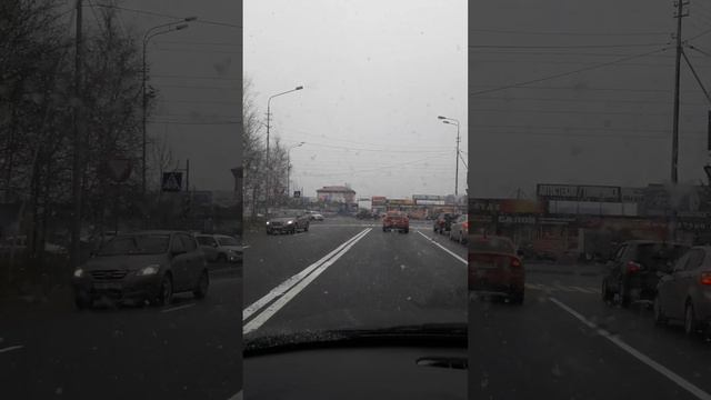 Сургут