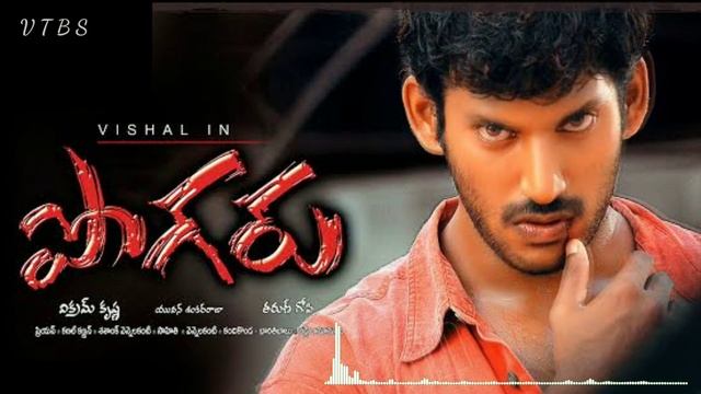 Pogaru ( పొగరు ) HQ Mass BGM | Yuvan Shankar Raja | Vishal смотреть онлайн