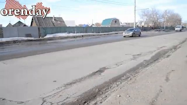 Улица Беляевская в Оренбурге после ремонта смотреть онлайн